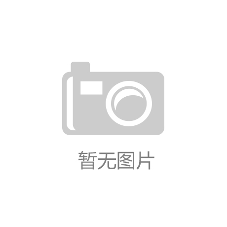 意昂3娱乐网站：新趋势：智能穿戴设备的革命性影响