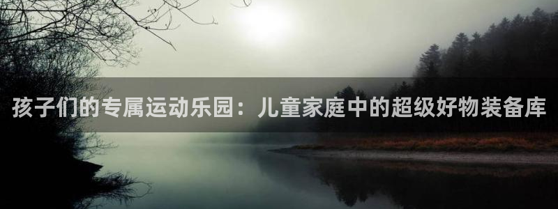 意昂体育3招商电话是多少号码