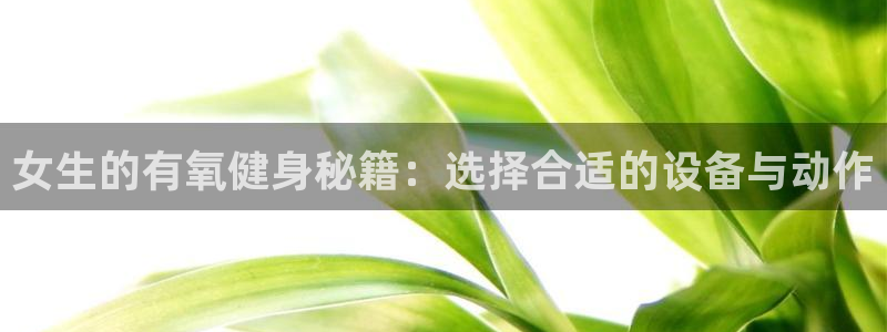 意昂体育3平台是正规平台吗知乎