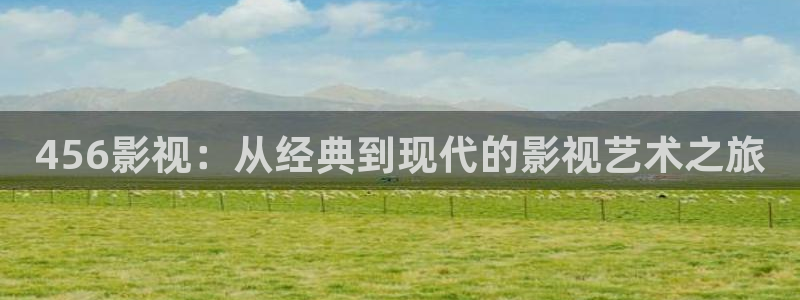 四库影院踪和网