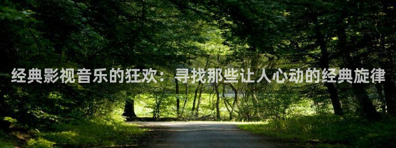 四库影院精品