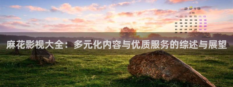 四库影院免费观看电视剧