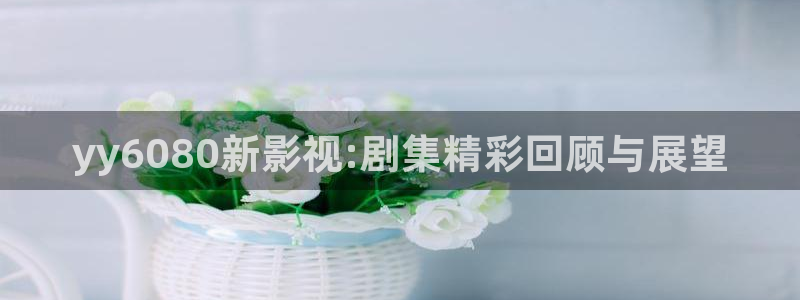 四库影院地址
