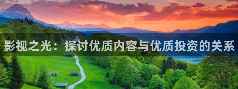 四库电影