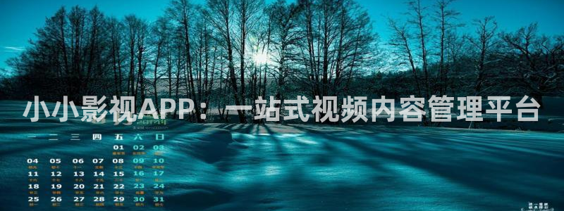 海外四库影院