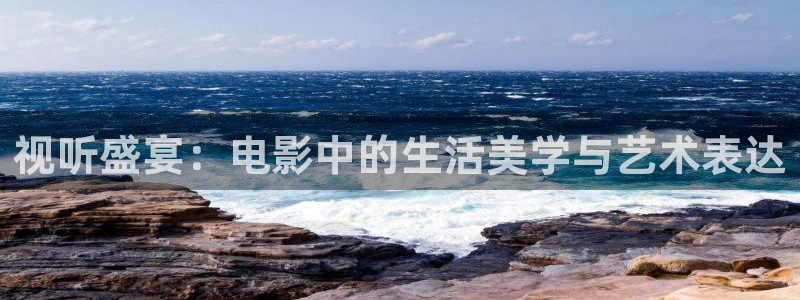 四库影院最新地址