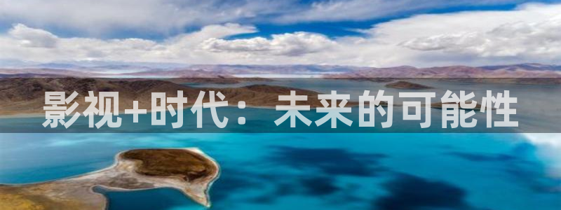 四库影院永久在线观看