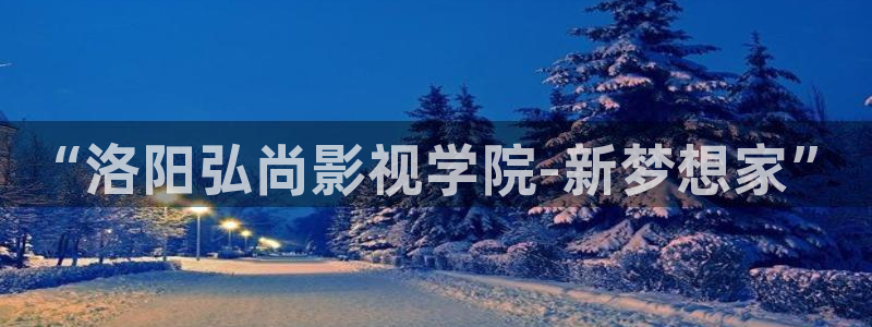 四库影视