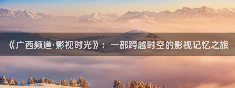 四库影院